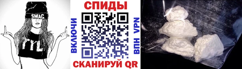 Amphetamine 97%  наркотики  Курчалой 