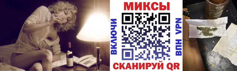 площадка клад  Курчалой  БУТИРАТ Butirat  mega  