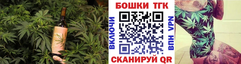 наркотики  Курчалой  Еда ТГК конопля 