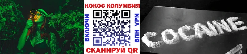 Кокаин 98%  цены наркотик  Курчалой 