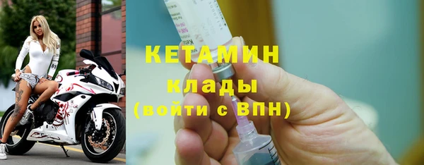 хмурый Горняк