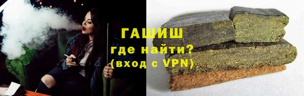 хмурый Горняк