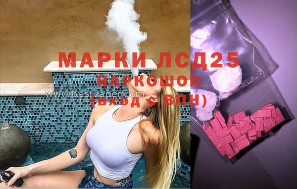 ешки Горно-Алтайск