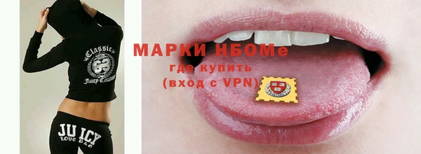 ешки Горно-Алтайск