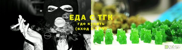 ешки Горно-Алтайск