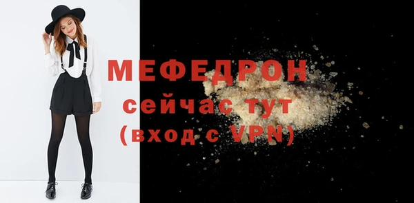 ешки Горно-Алтайск