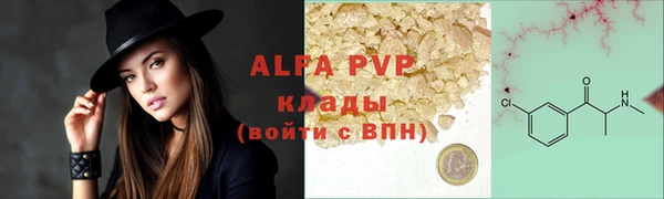 гидропоника Горнозаводск