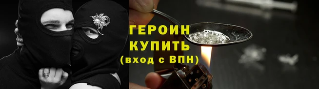ешки Горно-Алтайск