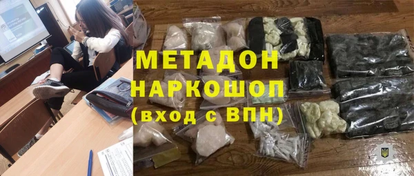 ешки Горно-Алтайск