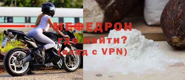 хмурый Горняк