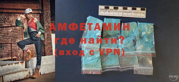 хмурый Горняк