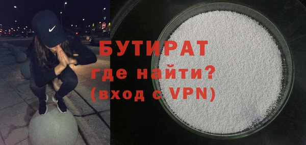 ешки Горно-Алтайск