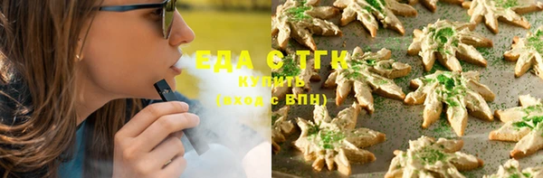 ешки Горно-Алтайск