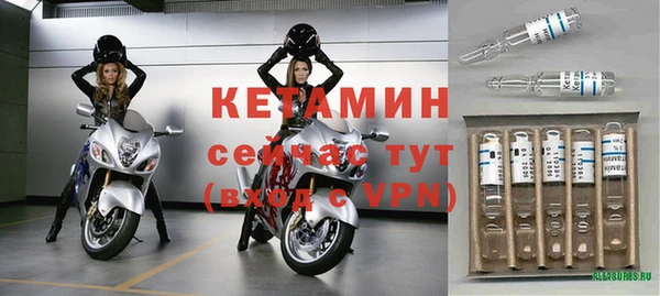 гидропоника Горнозаводск