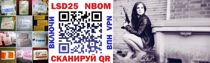 ЛСД экстази кислота  mega как зайти  дарк нет какой сайт  Курчалой 