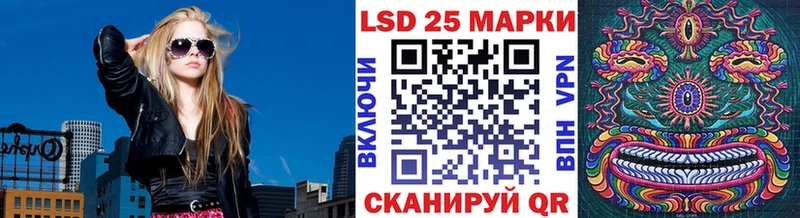 купить сайты блэк спрут ссылки Марки N-bome 1,5мг Курчалой